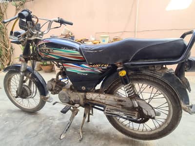 Unique UD70 2017
