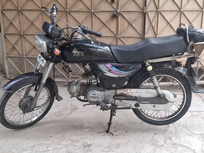 Unique UD 70