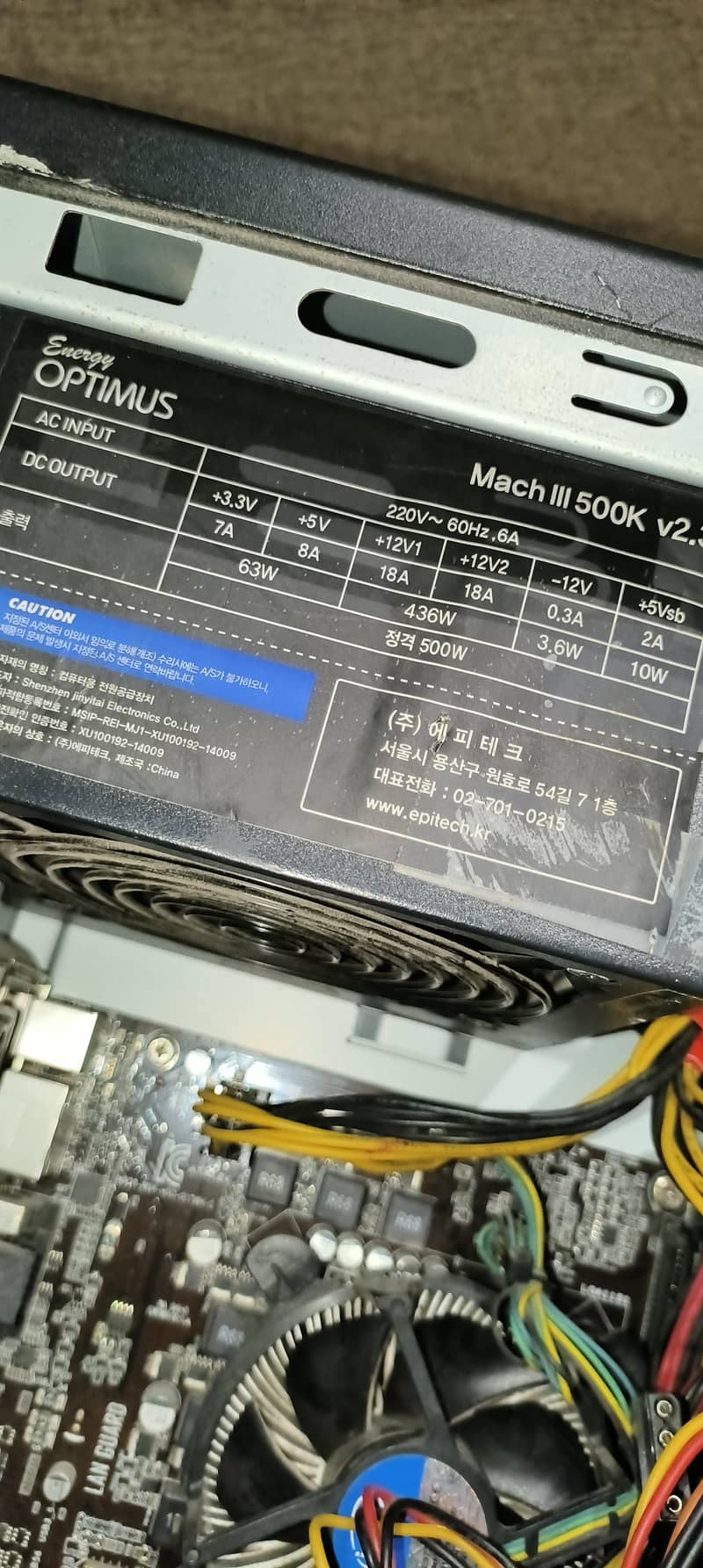 Computer CPU 6