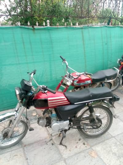 hero 70 bike