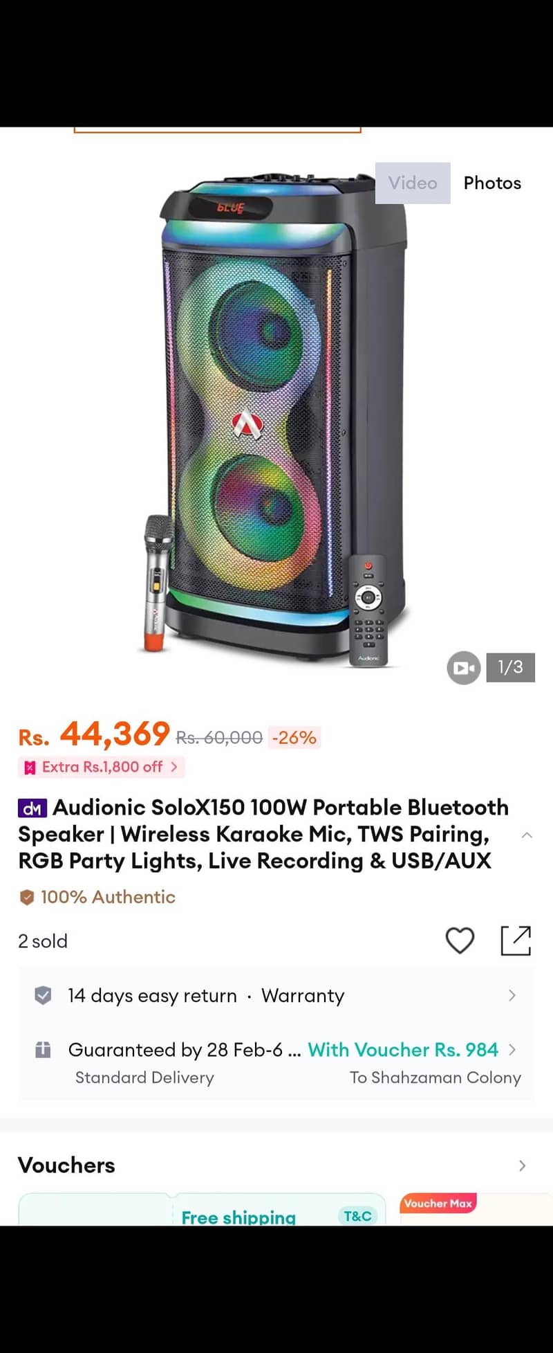 audionic speaker 0