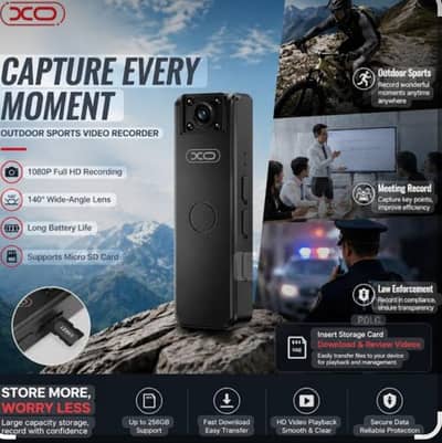DCO Camera and Voice Recorder