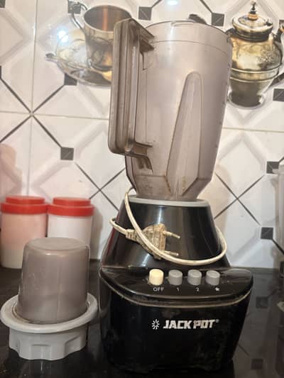 Juicer blender