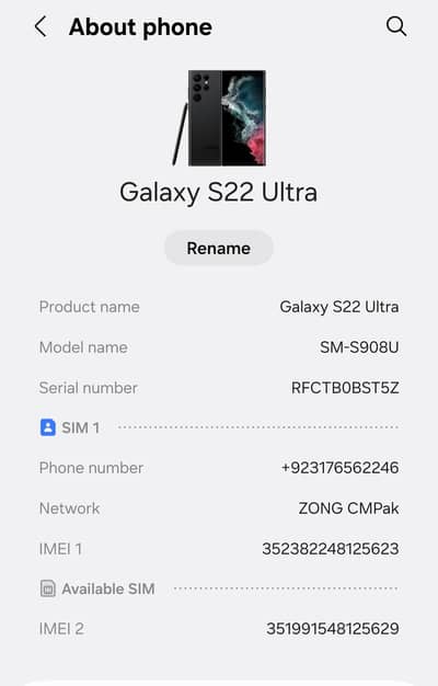 Samsung Mobile S22 Ultra