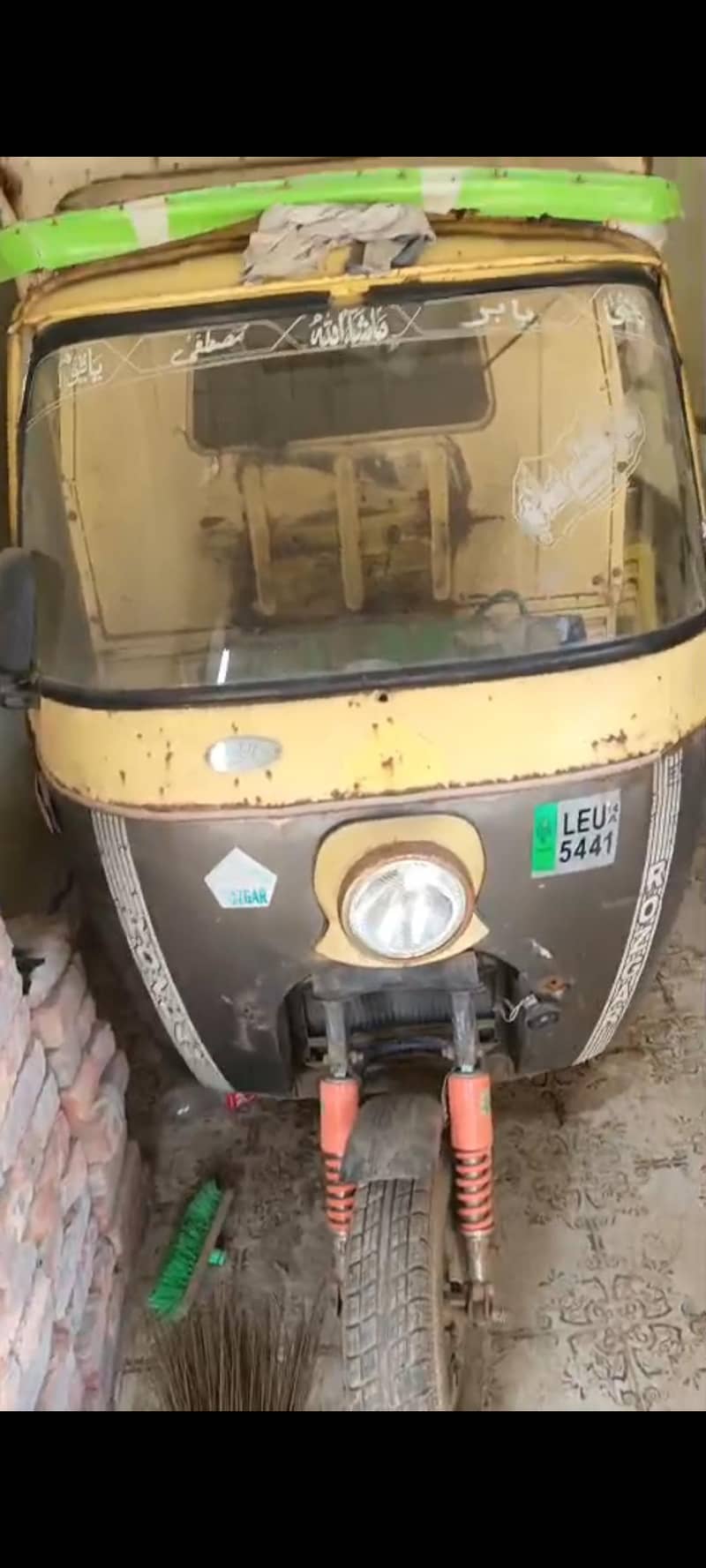 Loader Riksha 2