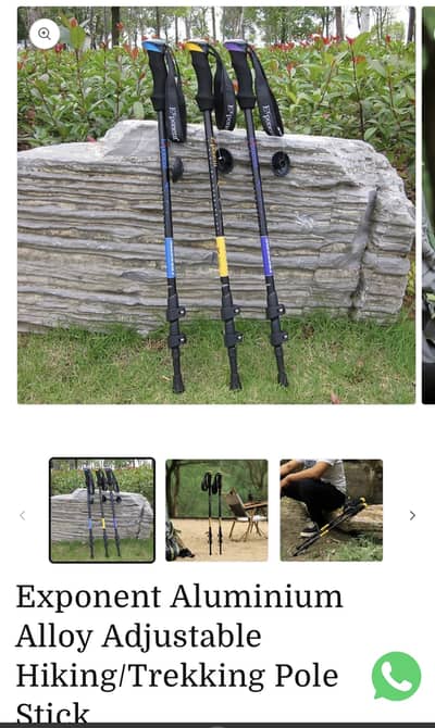 Exponent Aluminium Alloy Adjustable Hiking/Trekking Pole Stick