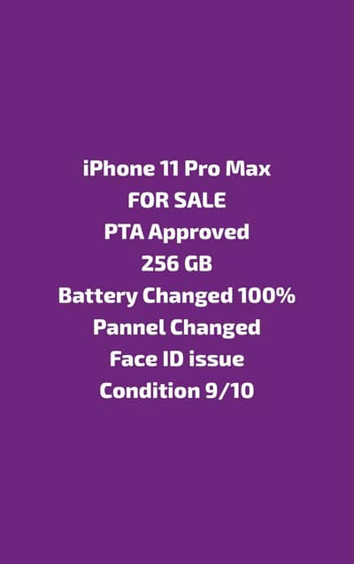 Apple iPhone 11 Pro Max