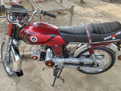safari 2025 number nahi laga  sirf jenion saman saat mila ga