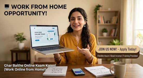 work from home opportunity