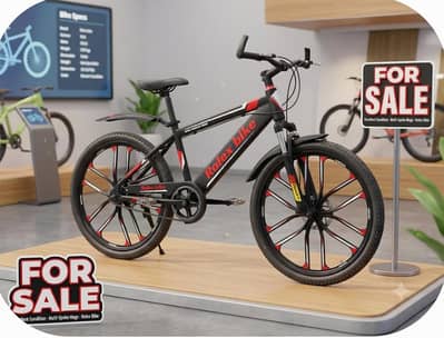 Bicycle for sale