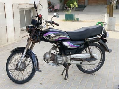 Unique CD 70 - 2014 Model | Good Condition | Ready to Ride
