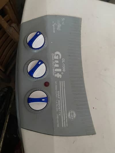 Gulf Air Cooler For Sale - Used