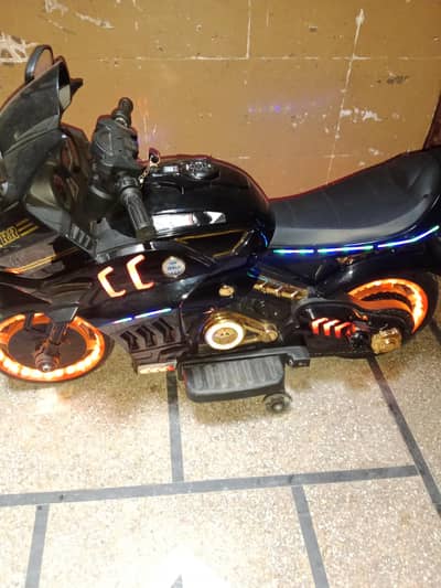 Electric bike