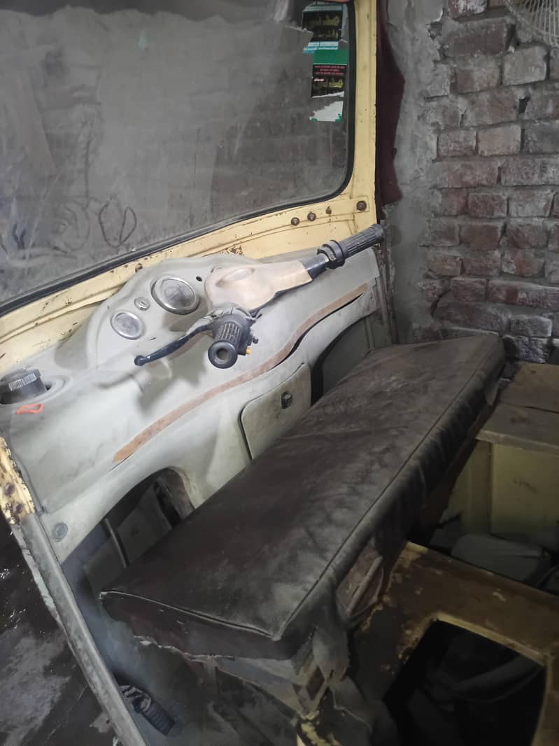 Rickshaw 7