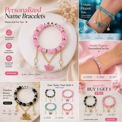 Name ka bracelet