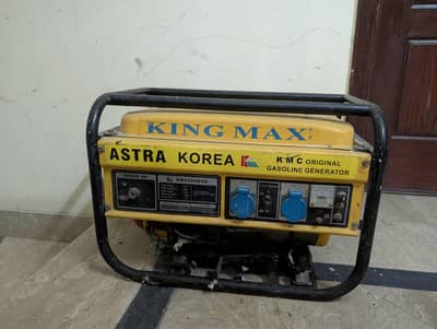 Generator for Sale
