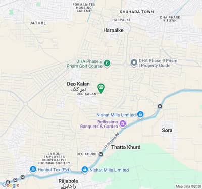8 Marla 150 Feet Road Plot For Sale