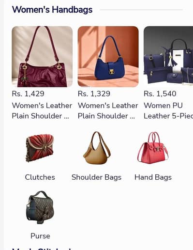 All Products  available sales karwani hai all Pakistan .