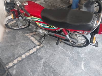 Bike for sale