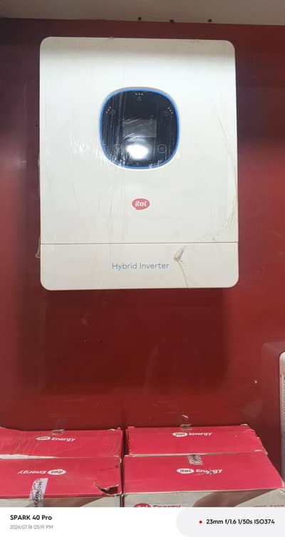 all itel company inverter available in ip 54 rating and ip 65 rating