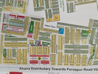 8 MARLA FACING PARK PLOT FOR SALE IN HIGHCOURT PHASE 2