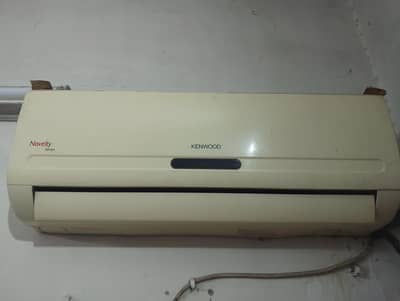 1 ton a c kenwod