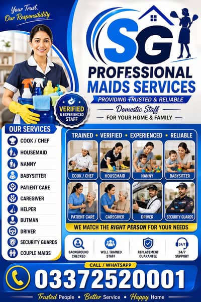 House maid | helper | cook | patient care | filipino maid | babysitter