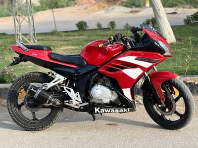 super power 200cc