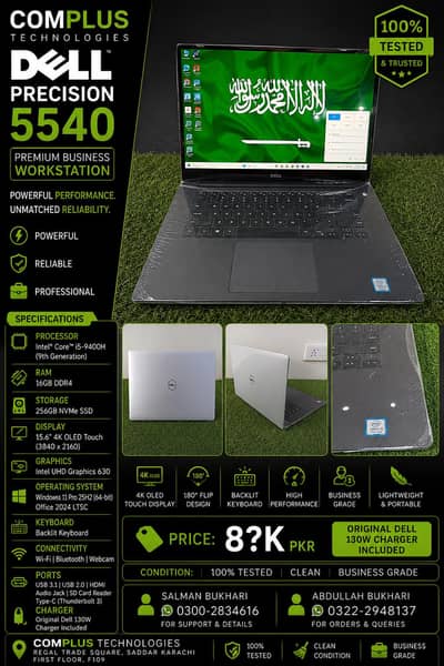 Dell Pricision 5540 — i5 9th H Processor | 16GB | 256GB | 4K Touch