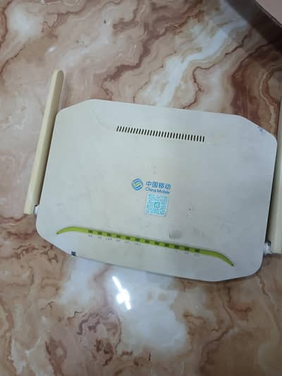China mobile router