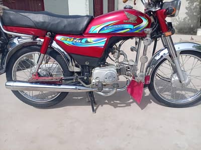 Honda CD 70  2023/24