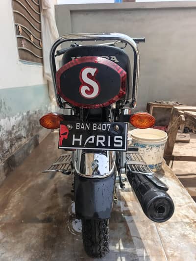 Honda 125 2k25 Red