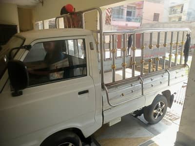 Suzuki Ravi 2022