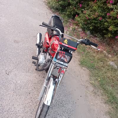 Double saman ha koi masla nhe ha