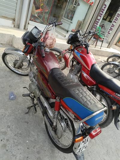 Road Prince 70cc