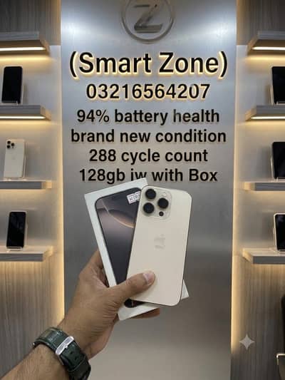 Apple iPhone 16 Pro