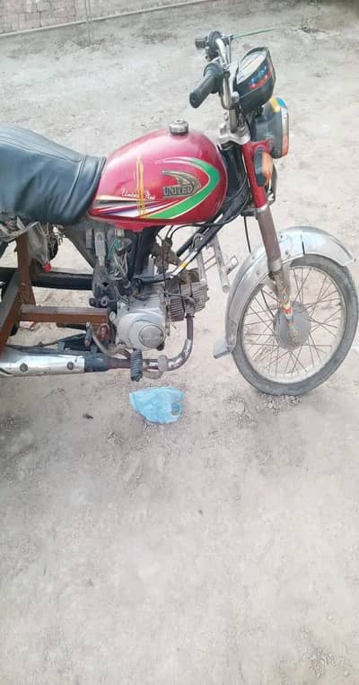 united 100cc modall 2013 copy latter all ook