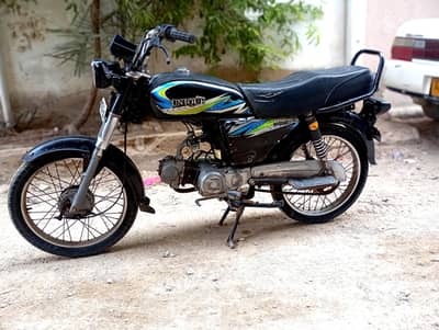 unique 70cc 2021 better than super power star 0317 8851040