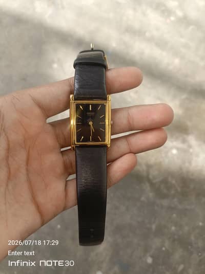 Seiko tank