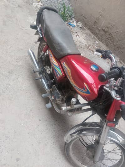 Honda CD 70 2020