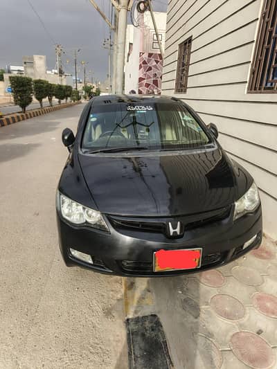 Honda Civic VTi Oriel Prosmatec 2007