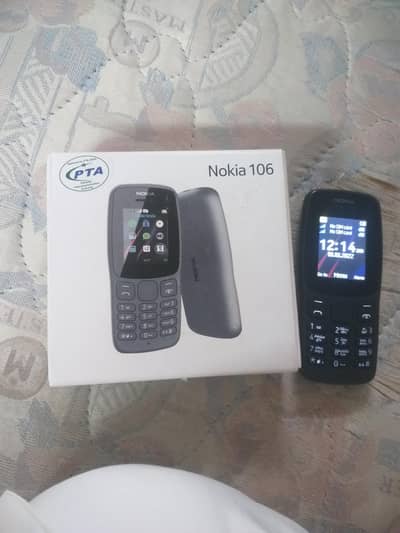 Nokia 105