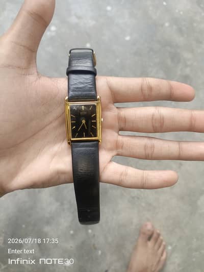 Seiko tank
