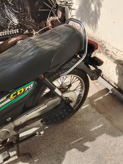bike Cd70