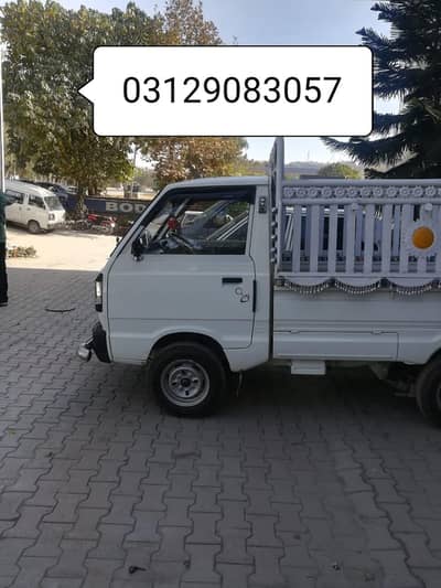 Suzuki 2018 (03129083057)