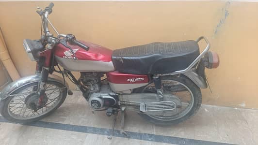 Honda CG 125 – 2007 Model (Lahore Number) – For Sale