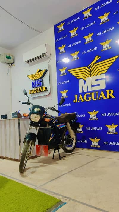 ms jaguar e 70