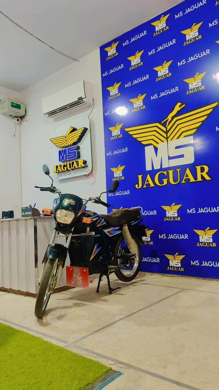ms jaguar e 70 0