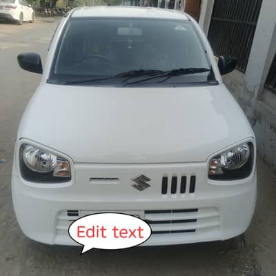 Suzuki Alto 2025