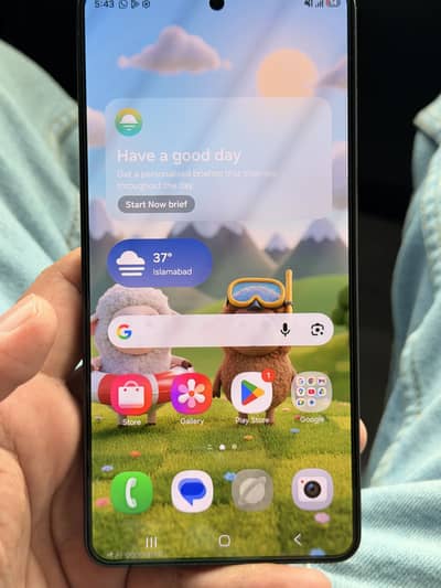 Samsung Mobile S26 Ultra